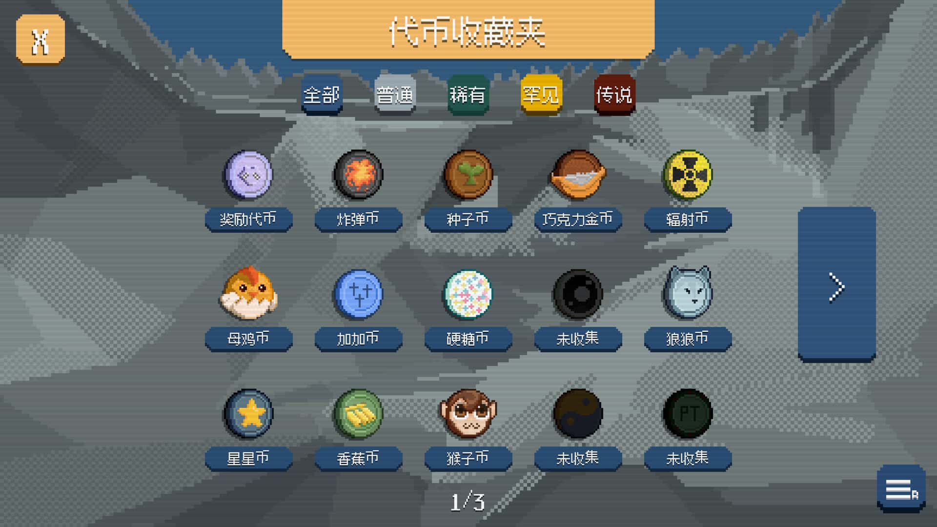 视觉数据3